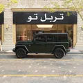 BAW 212 T01 2026